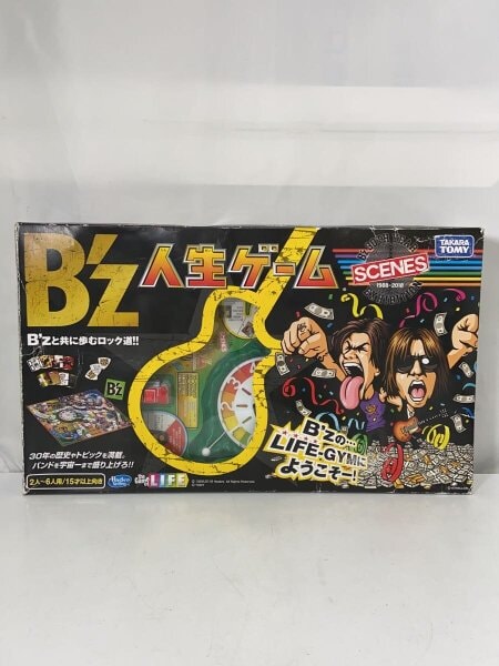 タカラトミー B'z 人生ゲーム