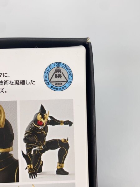 仮面ライダークウガ アルティメットフォーム 魂ウェブ商店限定 魂
