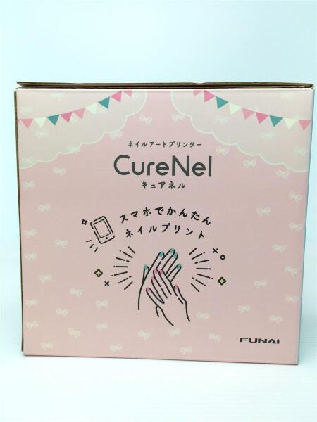 未使用品 キュアネル CureNel ネイルアートプリンター フナイ FUNAI