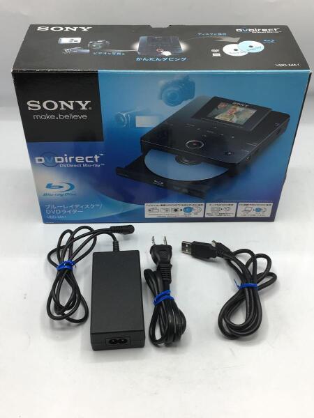 美品]SONY DVDirect VBD-MA1 ブルーレイ/DVDライター