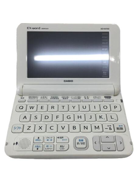 電子書籍リーダー本体 EX word CASIO ex word 電子書籍