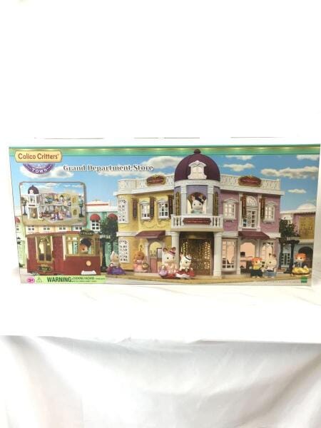 EPOCH(エポックシャ) / シルバニアファミリー/タウンシリーズ 街の