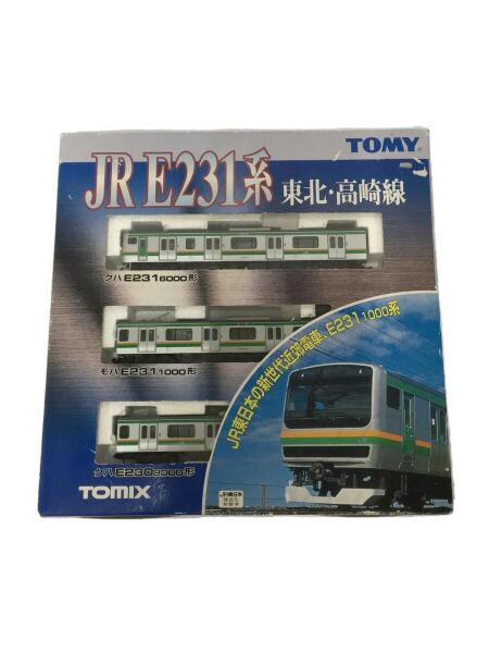 TOMIX E231系1000番台東北・高崎線 10両 ジャンク KATO東海道線セット