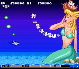 パロディウスシリーズ: Ce que j'aime