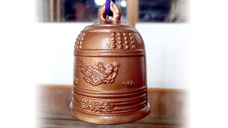 テレビで紹介 》 梵鐘風鈴 (銅色) [BM002sa] | 茨城県桜川市