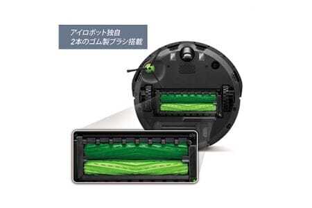 No.208 ロボット掃除機 ルンバ i3＋【公式整備済リユース品】 i355060