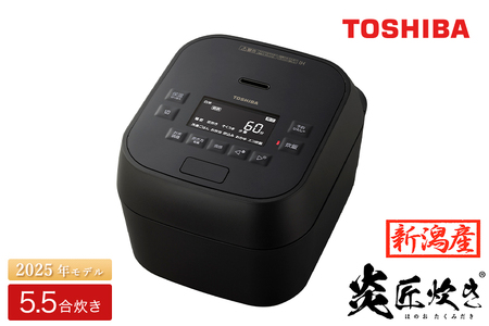 売却予約済 東芝 JD110V425WN-EH-TB 500W 5個入り 新品 売却予約済