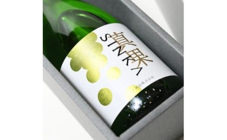 SINKAー真果ー（シャインマスカットスパークリングワイン） 1本 190