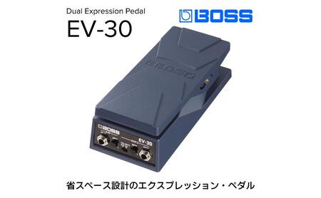 BOSS EV-30 エクスプレッションペダル 中古品プレイヤーズ