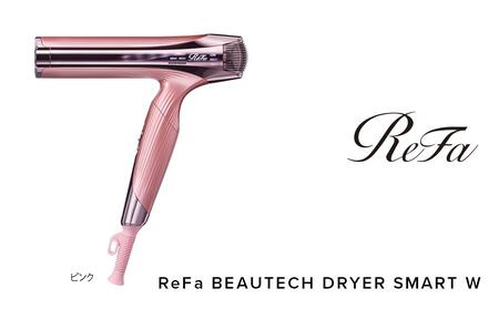 ReFa BEAUTECH DRYER SMART W【ピンク】 ドライヤー 美容 家電