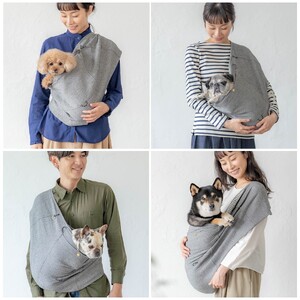 播州織のシンプルドッグスリング（エボニーアイボリー/XSサイズ）〔96