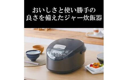 2025年度新製品 タイガー魔法瓶(TIGER) 炊飯器 5.5合 IH式 炊きたて 遠
