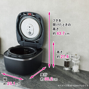 2025年新製品】タイガー魔法瓶 圧力IH 炊飯器 JRI-G100KO 5.5合炊き