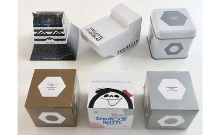 ネジチョコ＆北九州おみやげチョコ6セット | 福岡県北九州市