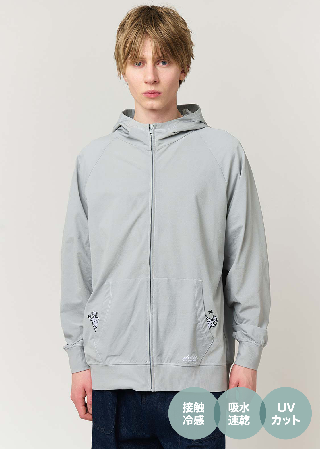ラムチョップニンジャ｜マルチファンクション ジップパーカー｜ユニ