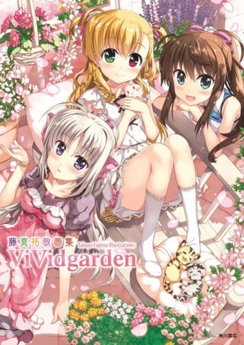 非売品】魔法少女リリカルなのはViVid 藤真拓哉 B2 サイズ ポスター ④