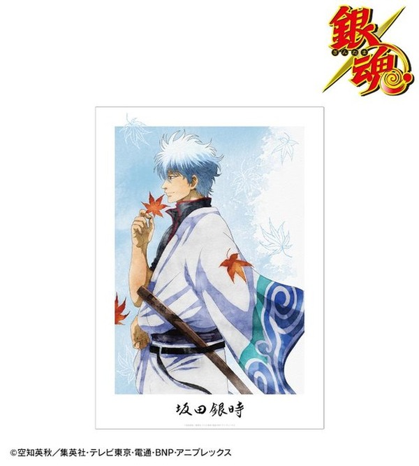 銀魂 カレンダー 2018 銀時 高杉 土方 ポスター 202512011419 銀魂