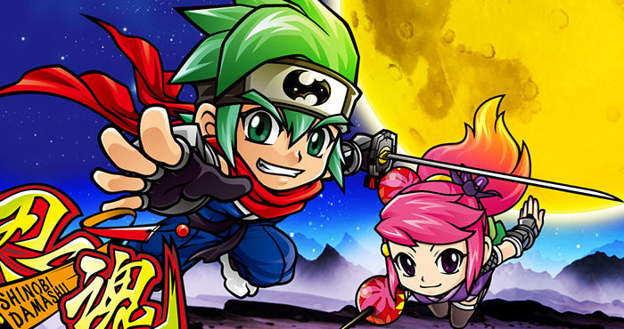 忍魂3 暁ノ章 スロット新台｜天井・スペック・打ち方・フリーズ・設定