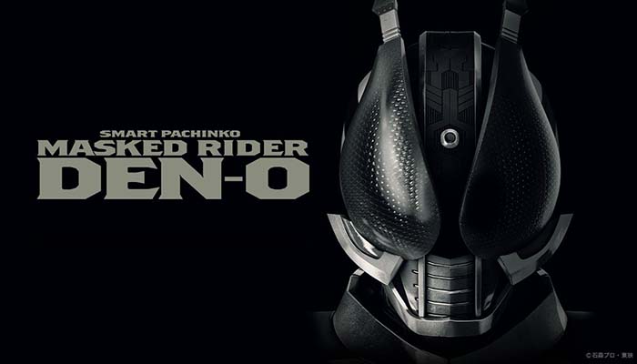 e仮面ライダー電王 スマパチ パチンコ 新台 スペック 演出 ボーダー