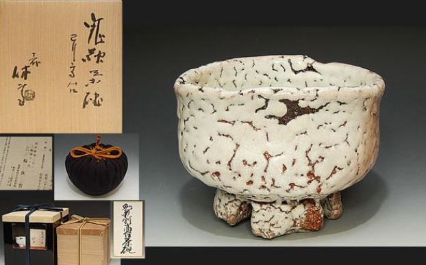 人間国宝 十一代三輪休雪(壽雪) 萩茶碗 共箱 萩茶碗