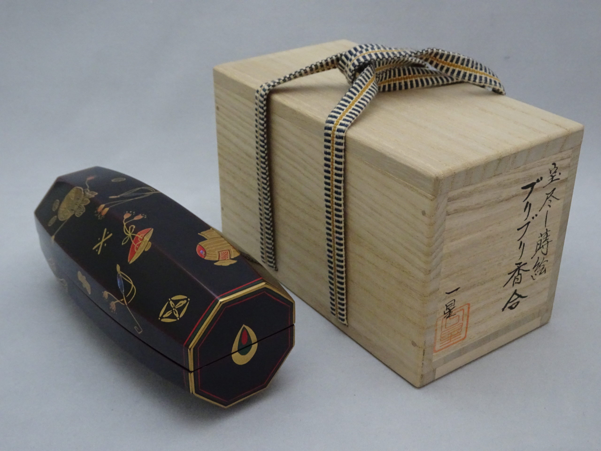 香合031 宝尽くし蒔絵 ぶりぶり 箕輪一星 –