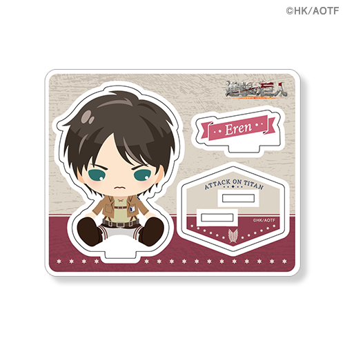 TVアニメ「進撃の巨人」The Final Season スペシャルくじ