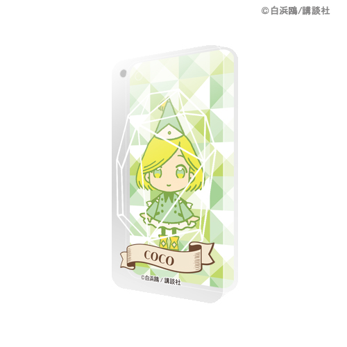 とんがり帽子のアトリエ くじ 缶バッジ ココ キーフリー オルーギオ