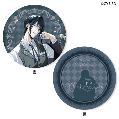 イケメンヴィラン エルバート 缶バッジ イケメンヴィラン エルバート