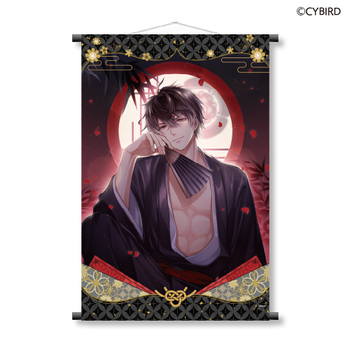 イケメン戦国 時をかける恋 -永縁- 魅惑の武将くじ～壱～