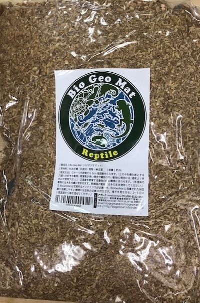 バイオジオマット 6L - カメレオン・ハート