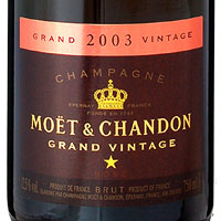Moët & Chandon Grand Vintage Rosé / モエ・エ・シャンドン・グラン