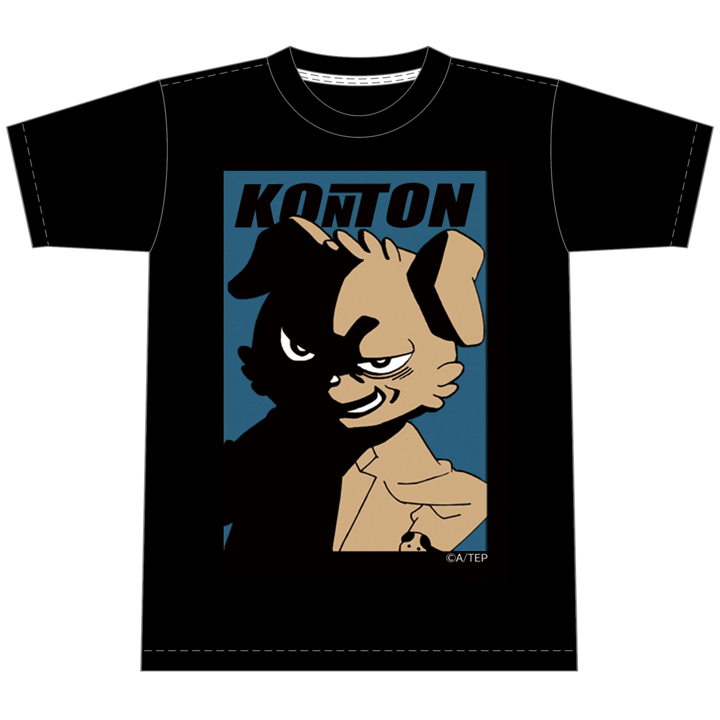 終末トレインどこへ行く？B2タぺストリー/きゃらめる – ECショップ