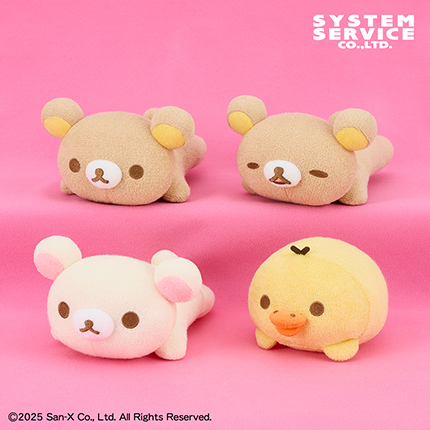 リラックマ ぬいぐるみ 雑貨 103個セット 【公式通販】