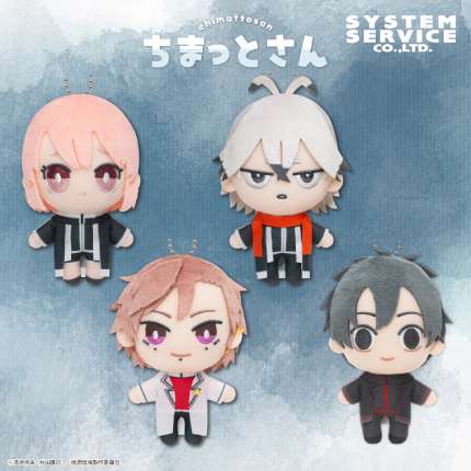 桃源暗鬼 ちびぐるみ 淀川真澄 桜華月詠 唾切 セット 桃源暗鬼 ちび