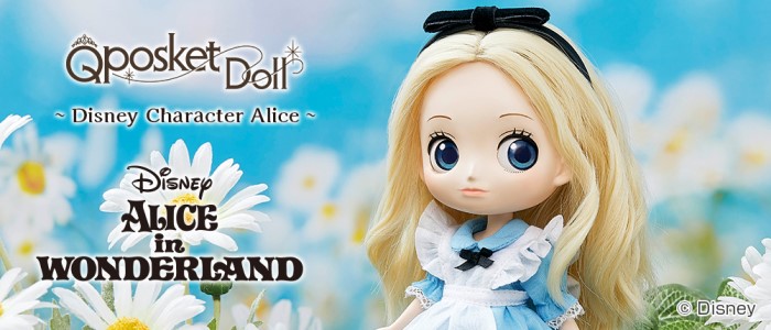ふしぎの国のアリス」ドールタイプフィギュアの予約受付中
