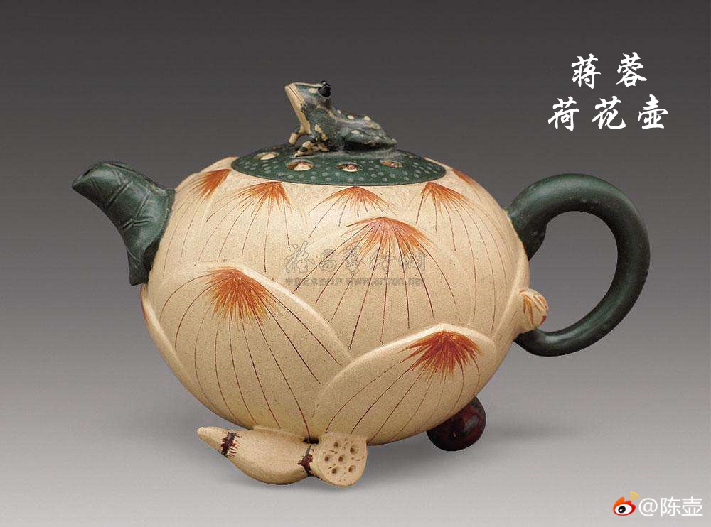 与那嶺瑠唯 クッション w2p レア THE RAMPAGE 与那嶺瑠唯 クッション