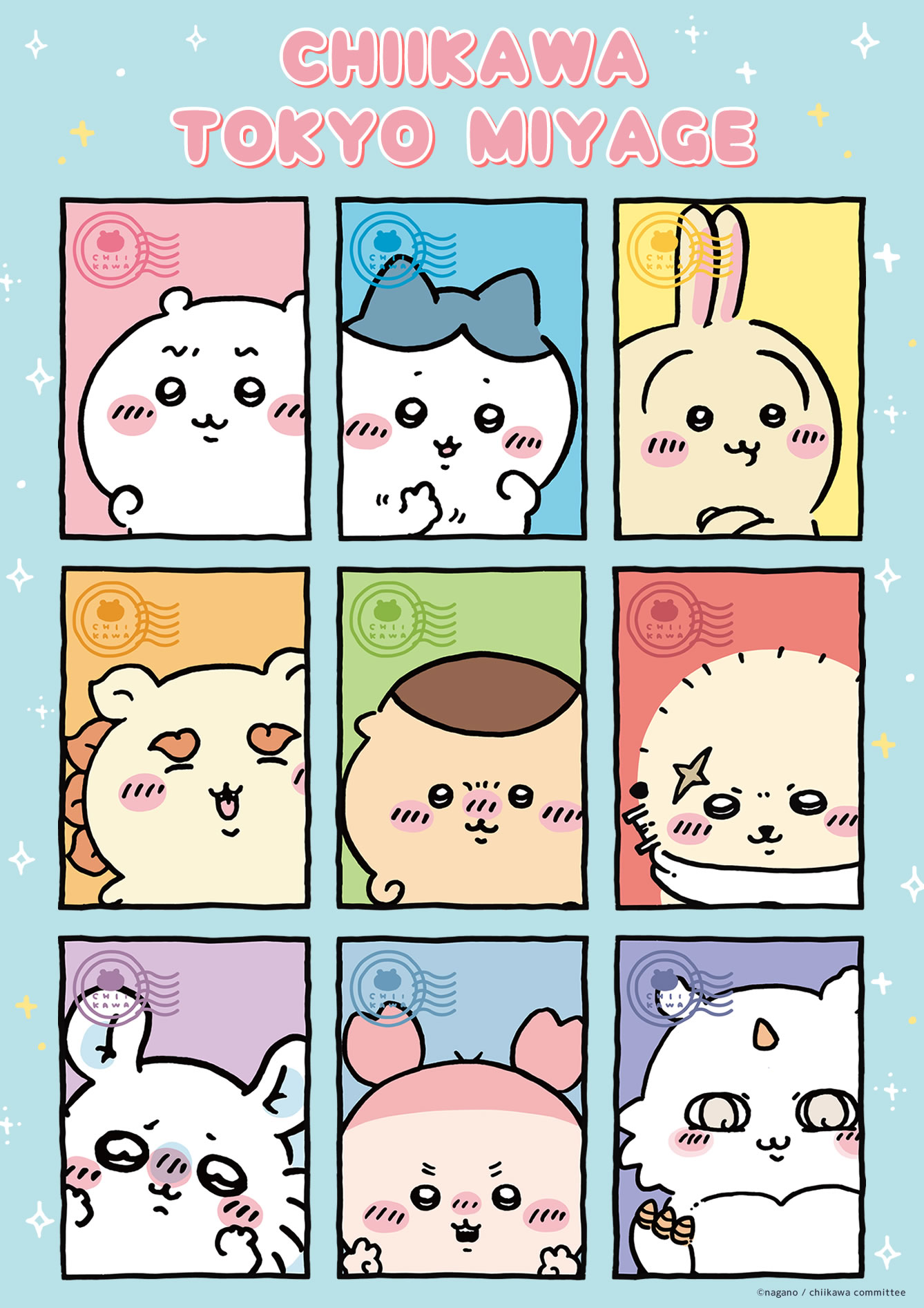 ちいかわ 東京みやげ POP UP SHOP(2024/12/26(木)～2026/1/31(土))