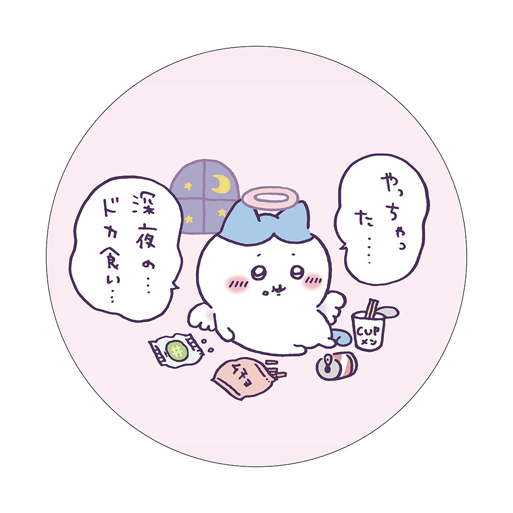 ちいかわ てんしとあくま ハチワレ うさぎ マスコット 堕天使 悪魔 天使