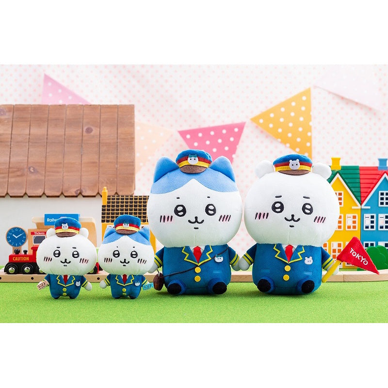 ちいかわ 駅員さんなマスコット デスクトップマスコットセット ちい