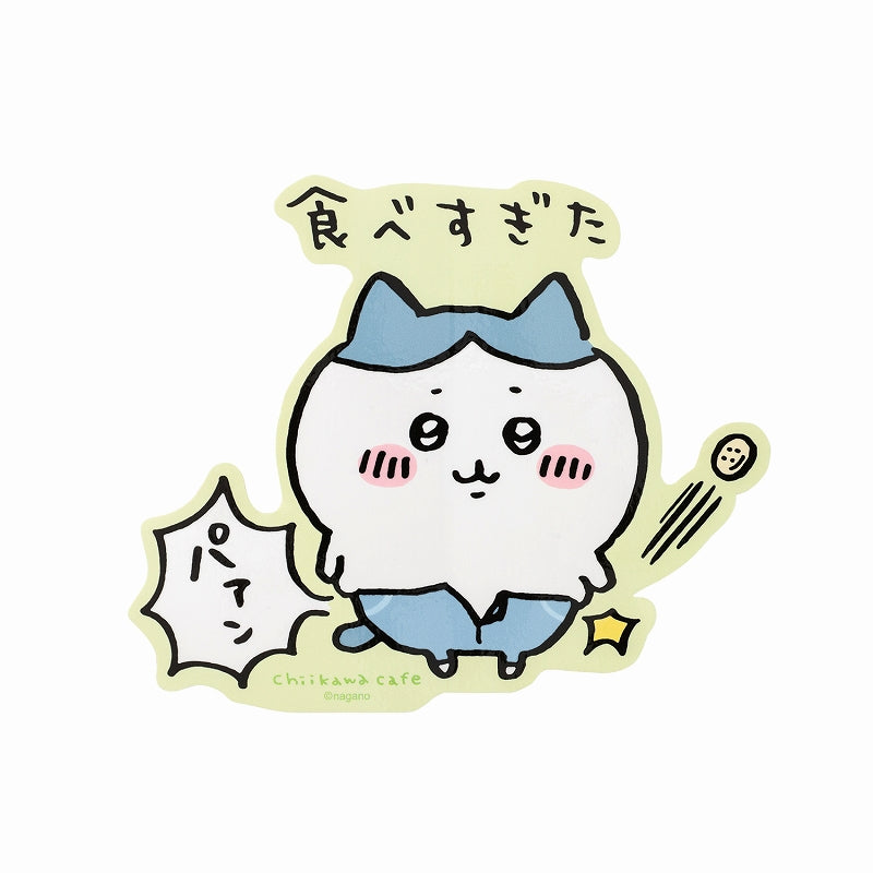 ちいかわカフェ ゆるカットビッグステッカー（食べすぎた） | ちいかわ