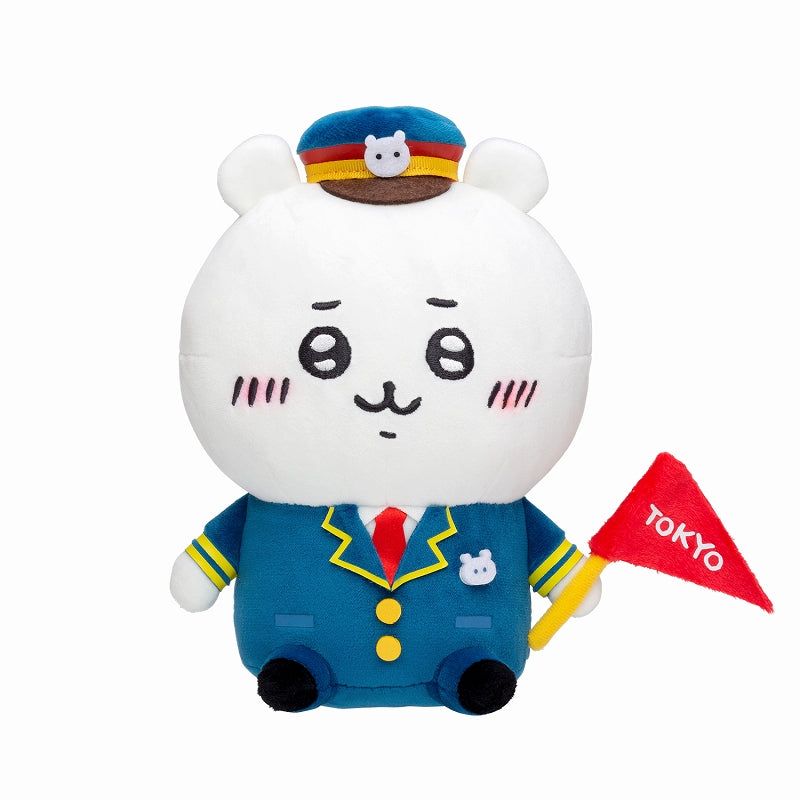 ちいかわ 駅員さんなマスコット デスクトップマスコットセット ちい