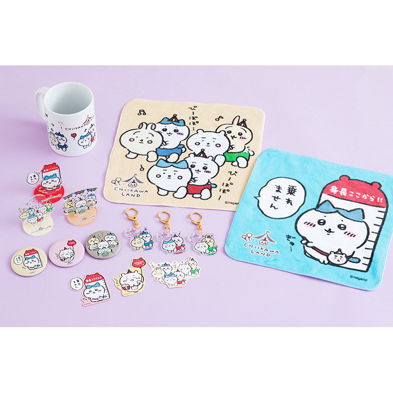 ちいかわらんど アクリルキーホルダー（ぴーぽぽハチワレ） | ちいかわ