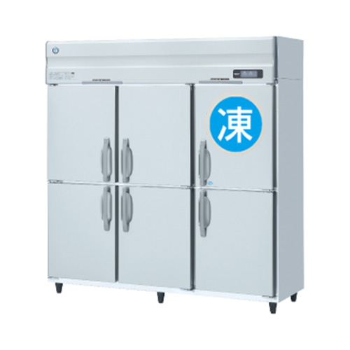 HRF-180A3-1 ホシザキ タテ型冷凍冷蔵庫 | 厨房ベース