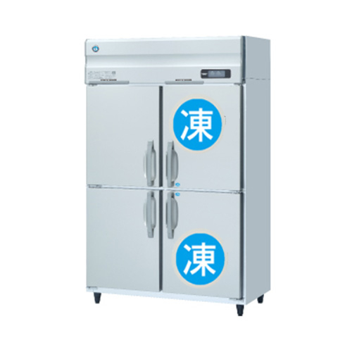 HRF-120AFT-1 ホシザキ タテ型冷凍冷蔵庫 | 厨房ベース