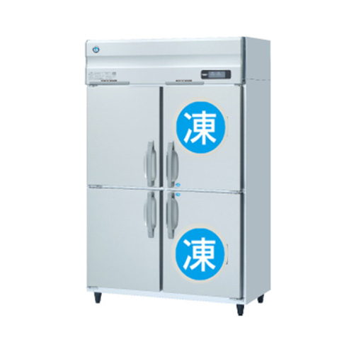 HRF-120AF-1 ホシザキ タテ型冷凍冷蔵庫 | 厨房ベース