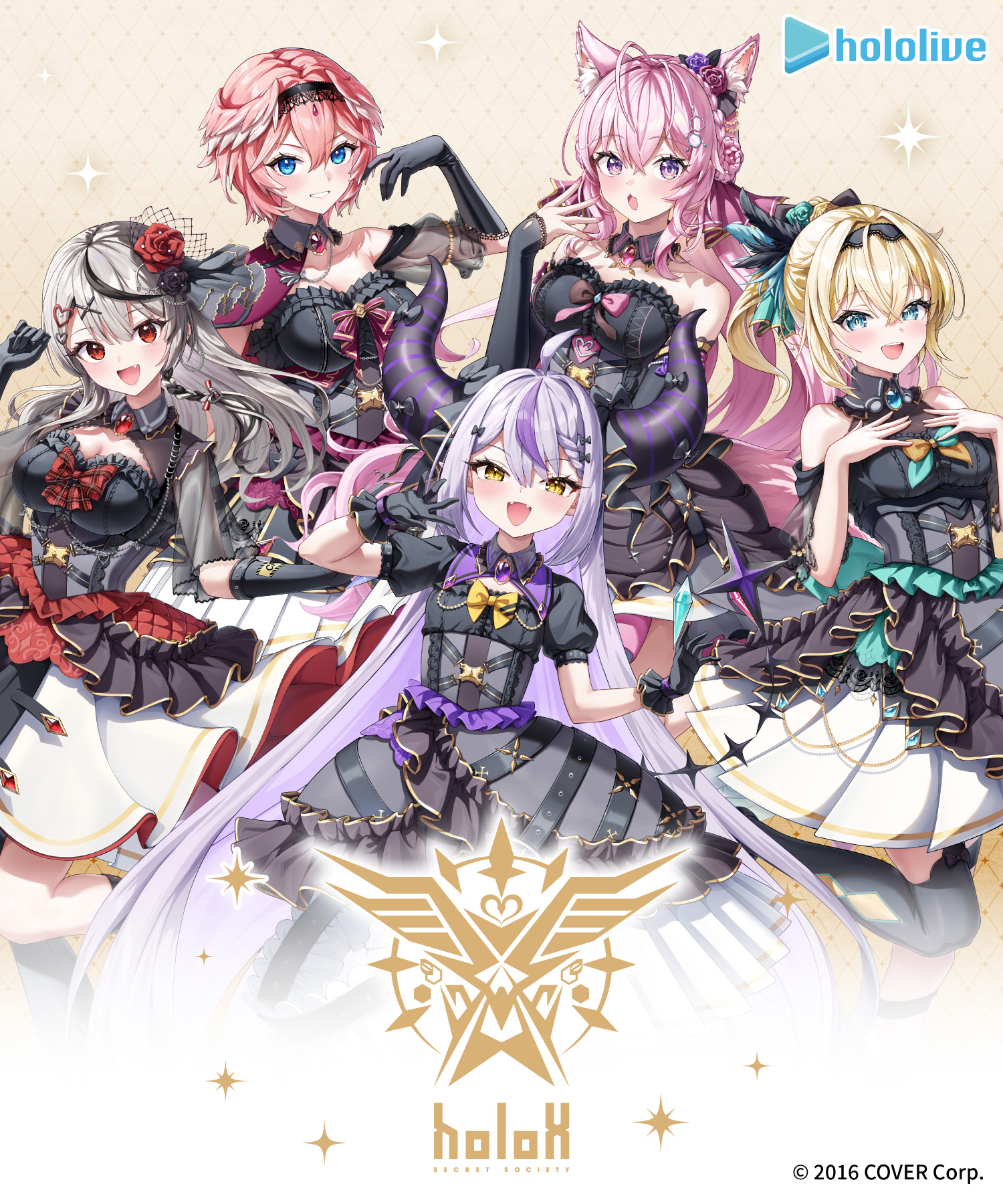 誓いの水晶 未開封 トレジャーコンプセット DM24-SP2 キャラプレミアム