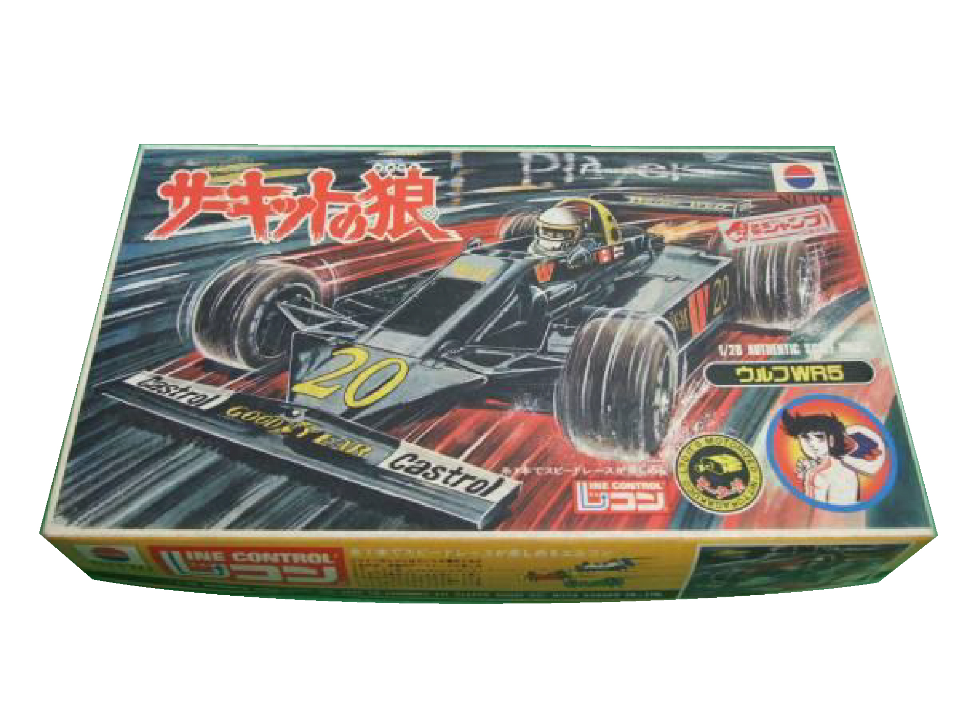 絶版】サーキットの狼 リジンJS2レージング 1/28