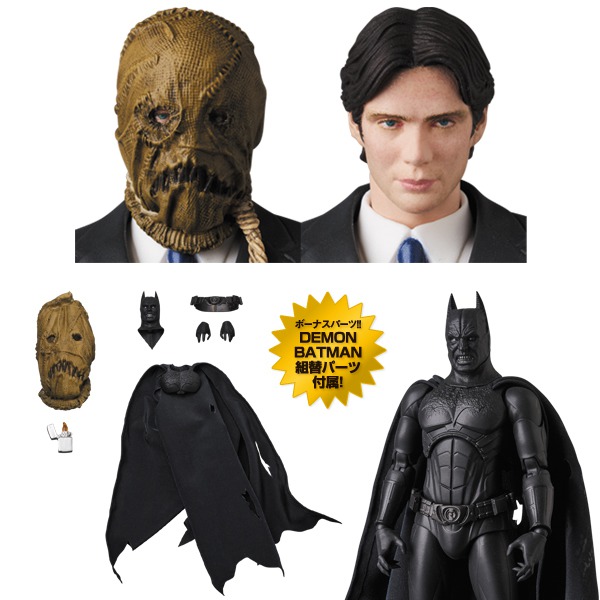 C.J.MART / MAFEX SCARECROW