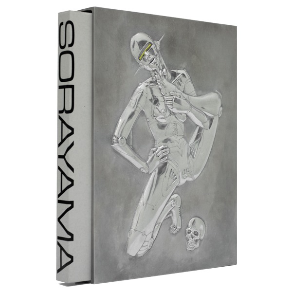 空山基 HAJIME SORAYAMA マリリン・ロボット 直筆サイン 1/20 HAJIME