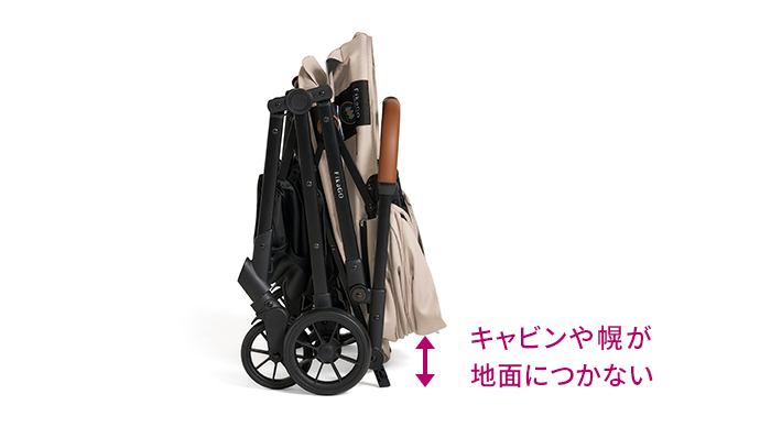 FikaGO | FREE TO GO 2｜コムペット（compet）